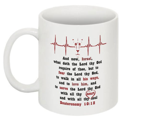 PRE-ORDER Mug (LIONESS HEARTBEAT)